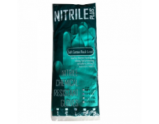 ML-Găng tay chống hóa chất NITRILE NPF18 size S(7)